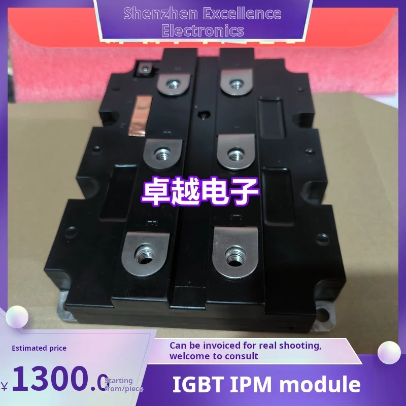 5sna2400e170100 555sna 1000g650300