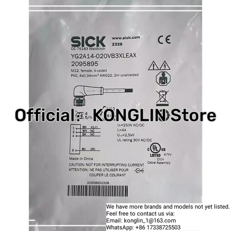 

Один сенсорный кабель SICK YG2A14-020VB3XLEAX, новый