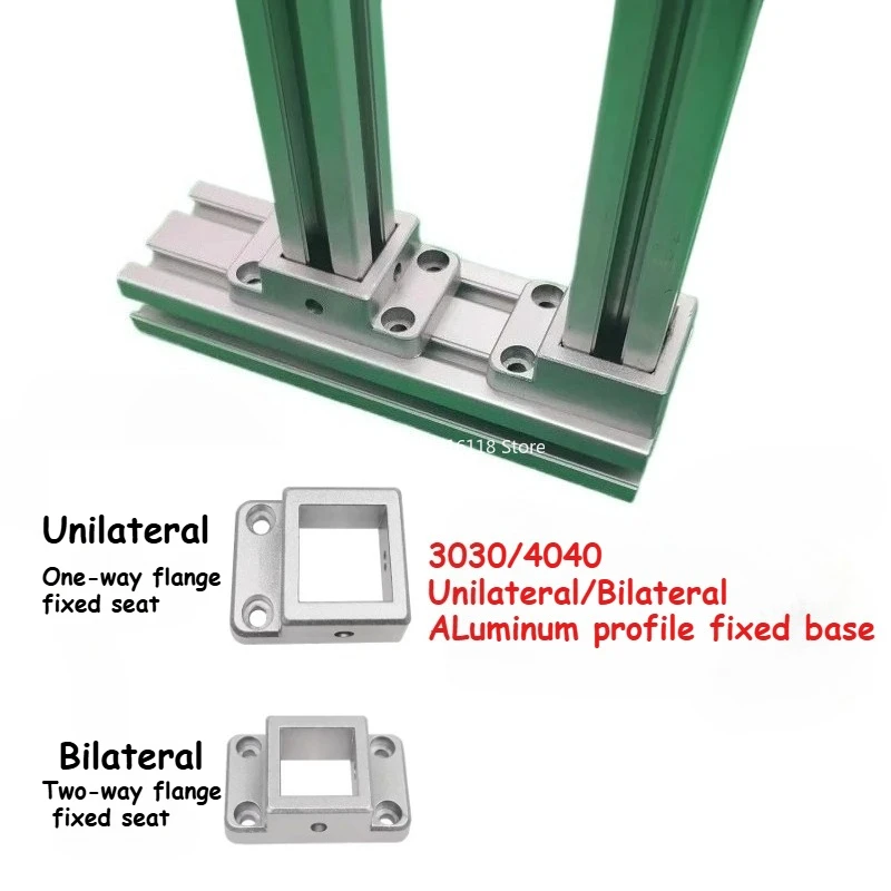 4040/3030 Aluminum Profile Fixed Base Bidirectional Unidirectional  Flange Foundation Base Connection Block Support Foot