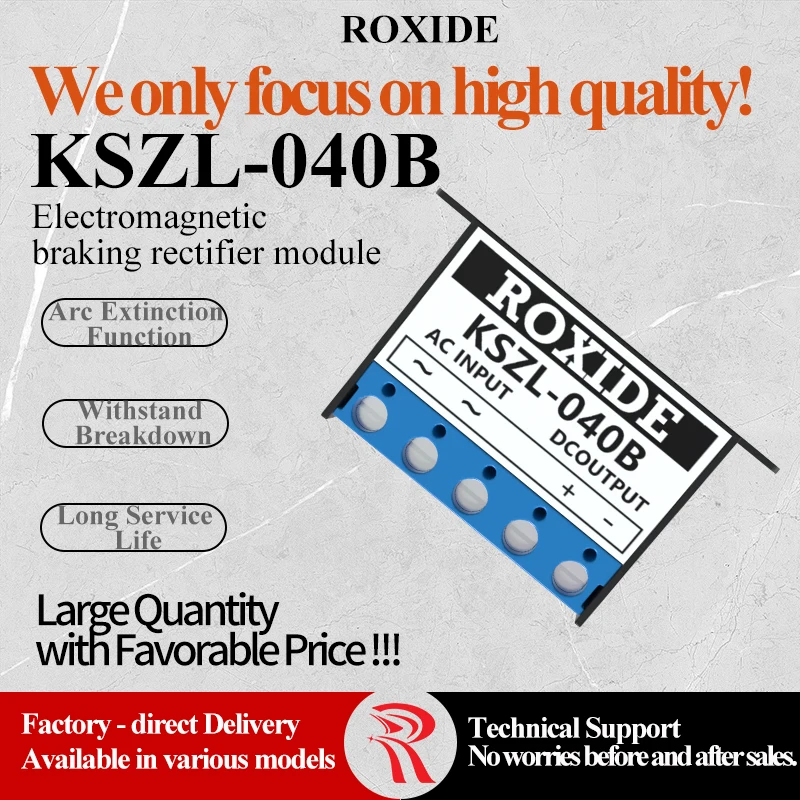 ROXIDE Rectifier Device KSZL-040B / KSZL-020A Brake Rectifier Power Supply Motor Brake Module