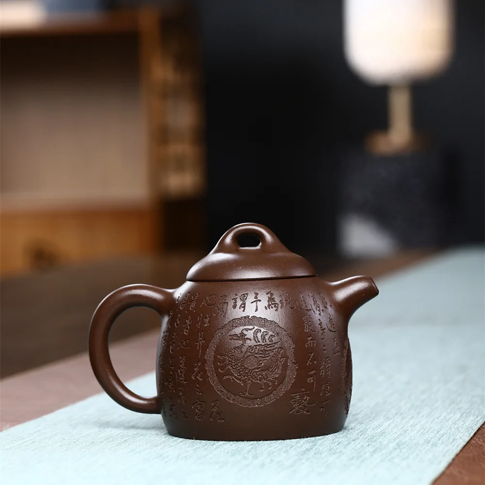 210ml High-end Yixing Purple Clay Teapot Master Handmade Stone Scoop Kettle Custom Beauty Tea Infuser Chinese Zisha Tea Set