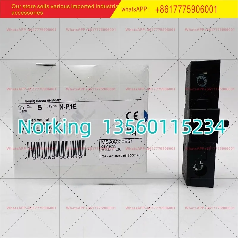 Load disconnector neutral line module N-P1E panel installation new original