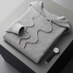 Autumn and winter new youth fashion 100% pure wool men's round neck hooded solid color knitted cashmere sweater