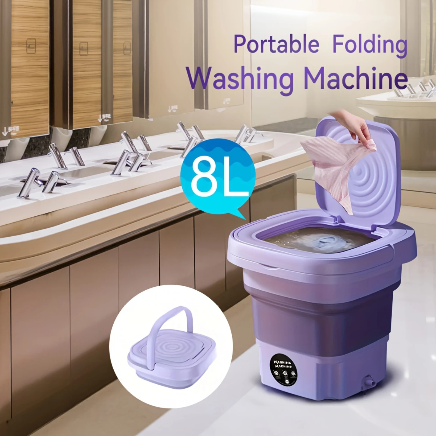 Portable Folding Washing Machine - Ideal for Travel, Underwear, Bras, and Socks - 8L Capacity