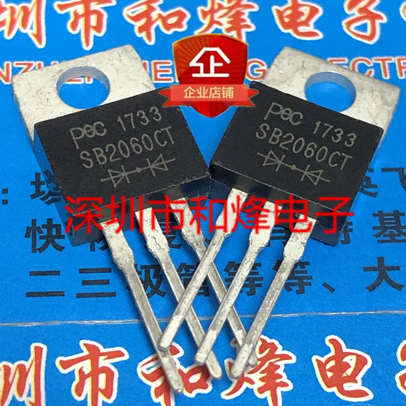 5PCS-10PCS SB2060CT  TO-220 60V 20A   New And Original On Stock