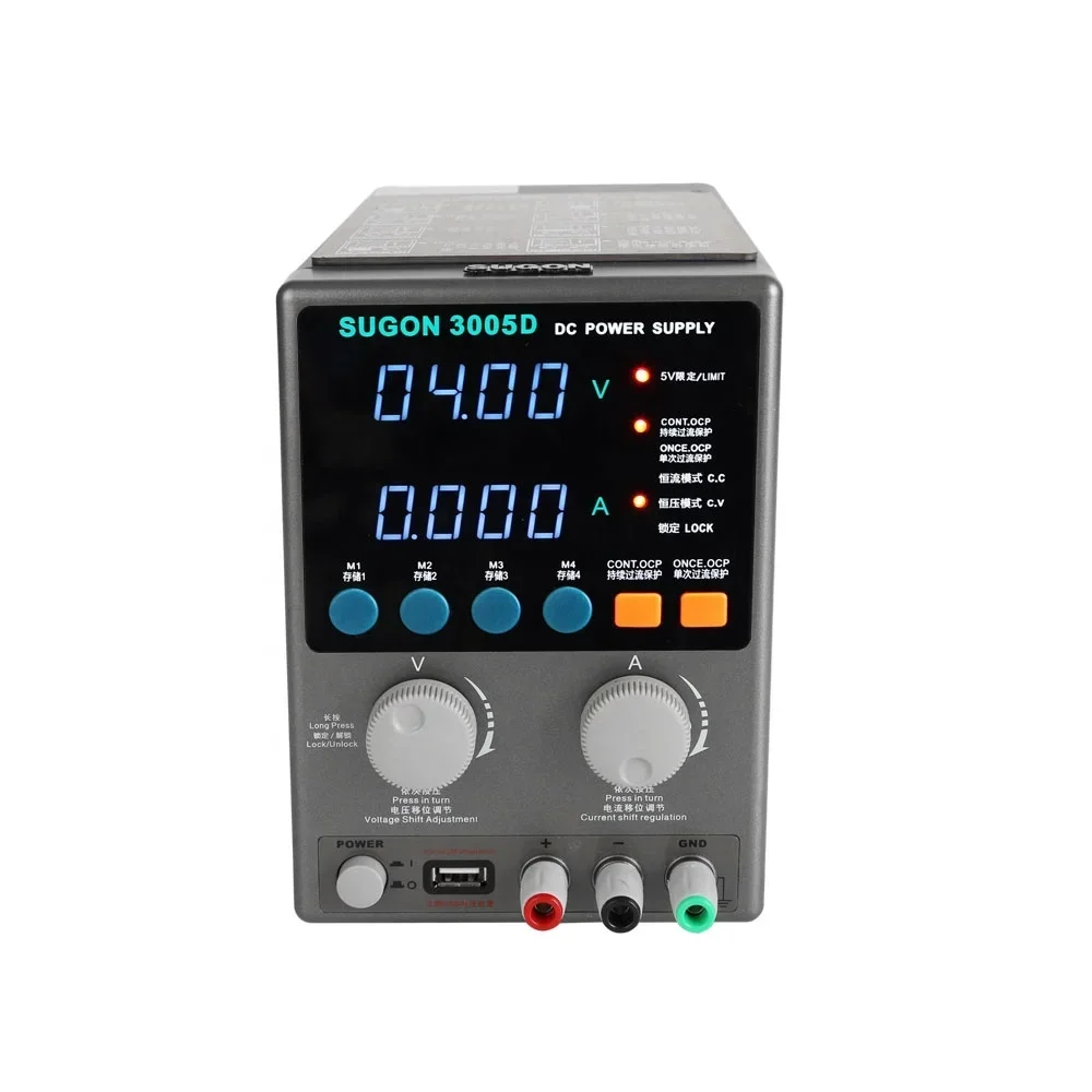 NEW Factory SUGON 3005D USB CNC Output Adjustable Lab Power Supply for Repair Mobile Phone