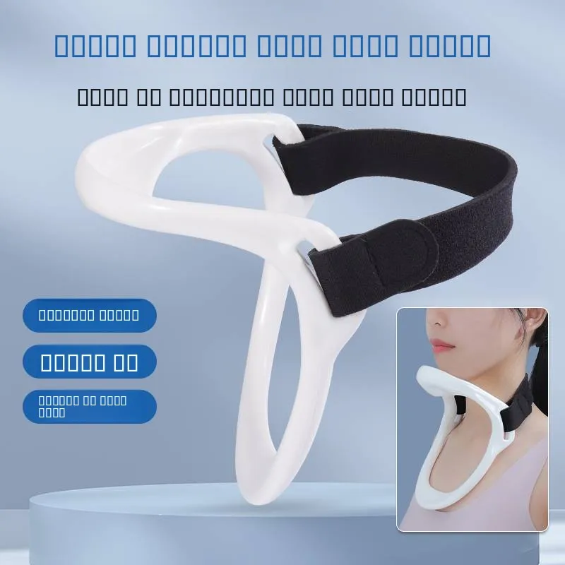 dispositif-de-correction-ne-et-oulder-pour-utilisation-au-bureau-prevention-du-rume-therapie-ba-support-ne-pour-la-posture-de-la-tete-avant