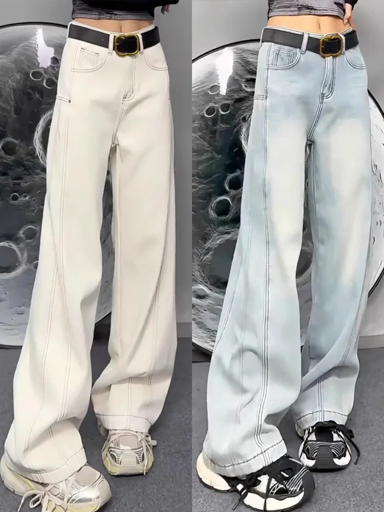 High Waist Straight Leg Jeans Women's Casual Wide Leg Pants Plump MM Slimming Floor Length Trousers for Pear Shaped Body