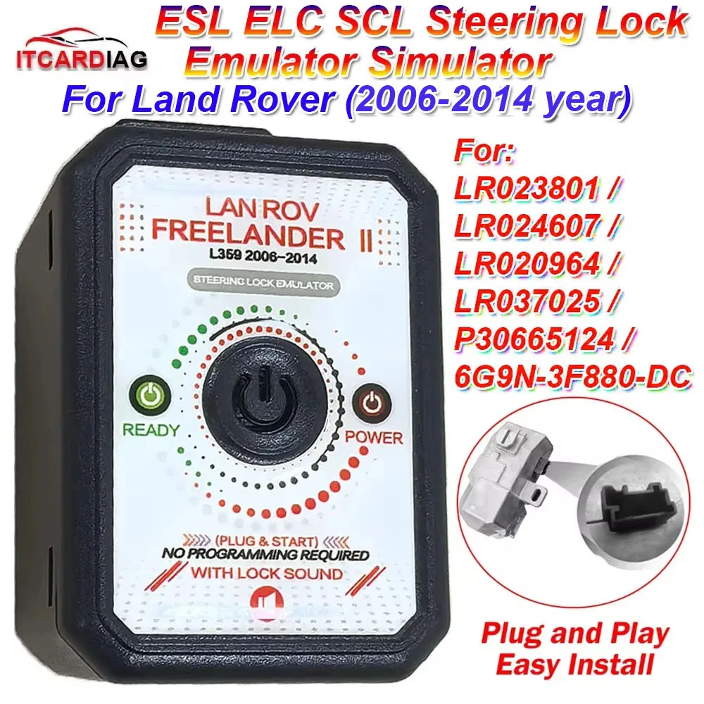 ESL ELC SCL Steering Lock Emulator Simulator For Land Rover Freelander 2 II  2006 To 2014