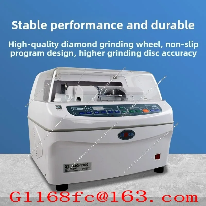 Glasses Edging Machine SJG5100 Glasses Processing Equipment Grinding Machine Grinding Resin Sheet with High Anti Slip Accuracy