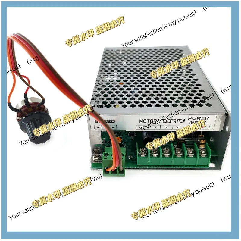 110V -220VAC WK811 8A, PWM, for DC spindle motor input speed controller