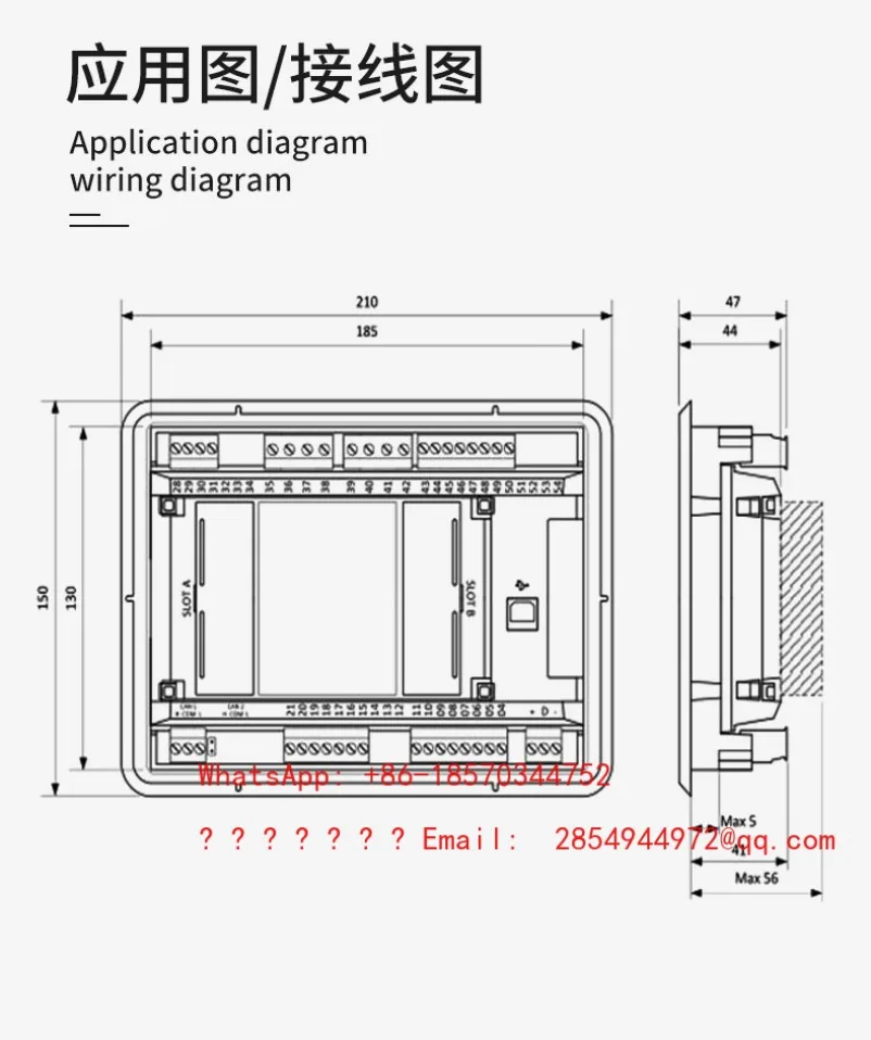 

2026 MRS10 MRS11 MRS16 Controller Panel, Generator Accessories LCD Control Panel Module