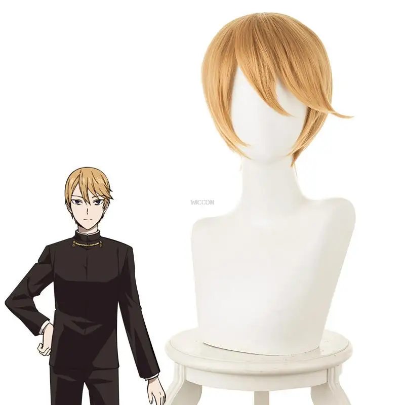 Japanese Kaguya-sama: Love Is War Cosplay Costume Miyuki Shirogane Cosplay Anime Costume Men School Uniform Halloween Costume images - 6