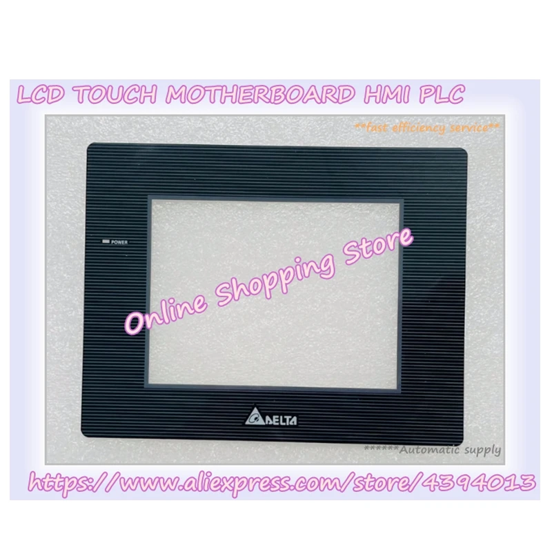 New Touch Screen Pa…