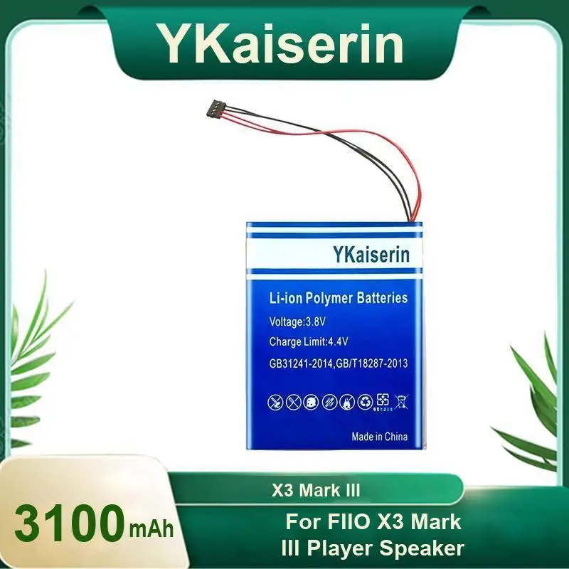 

Аккумулятор для музыкального плеера Fiio X3 Mark Iii, износостойкий динамик 3100 мАч