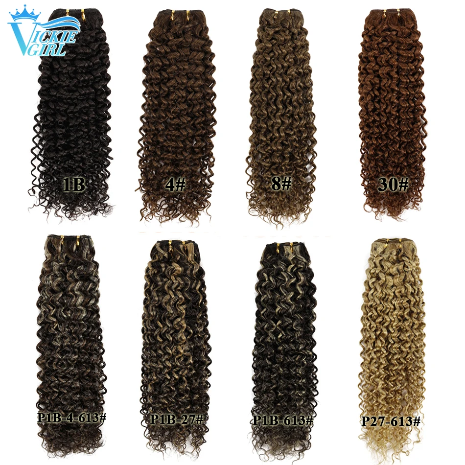 Pacotes de trama encaracolado Kinky louro do cabelo humano, extensões brasileiras do Weave, Ombre, louro claro do mel, 100g, 100g