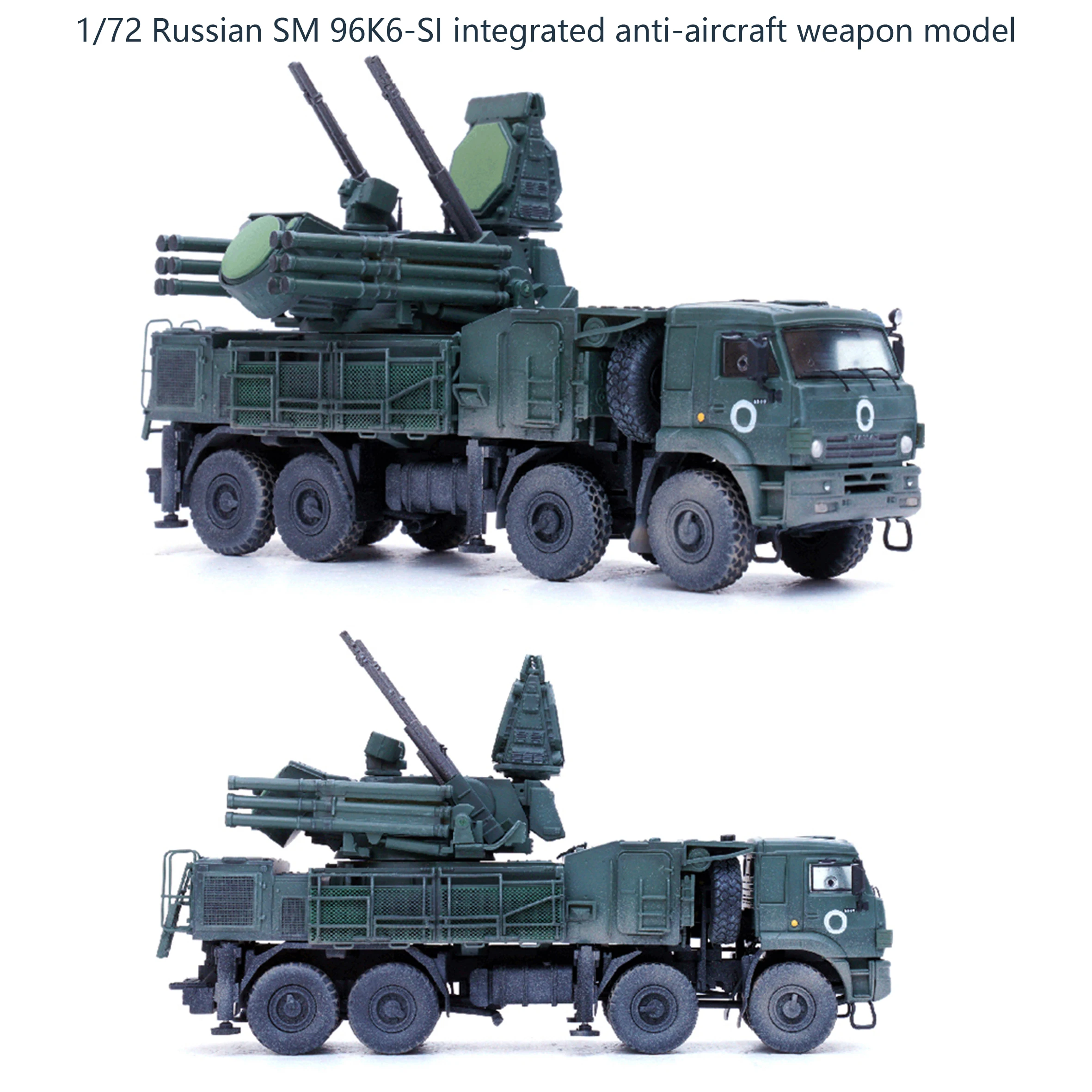 

1/72 Russian SM 96K6-SI integrated anti-aircraft weapon model Finished product collection model