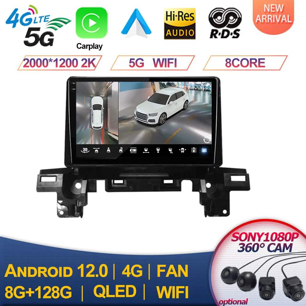 

For Mazda CX5 CX-5 CX 5 2017 2018 2019 Screen Multimedia Video Player CarPlay Car Radio Autoradio 128GB Android 13