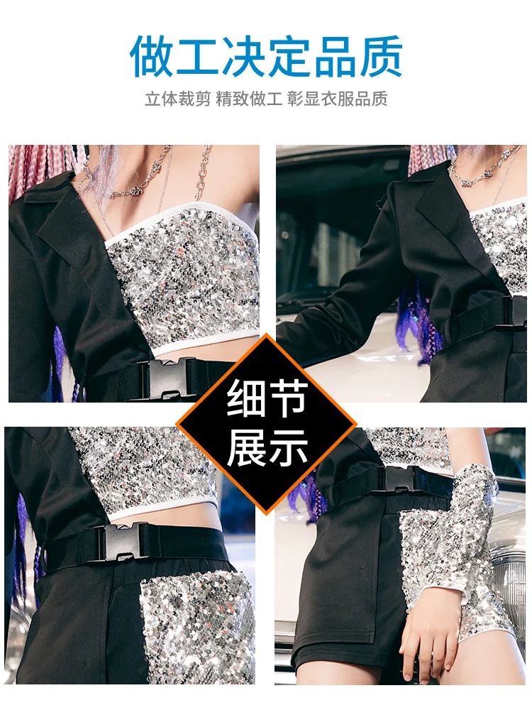 Jazz Hip Hop Catwalk Jazz Street Dance Hiphop fashionable costumes Kids Girls Jazz Outfits suits Halloween Clothes Gifts Dress