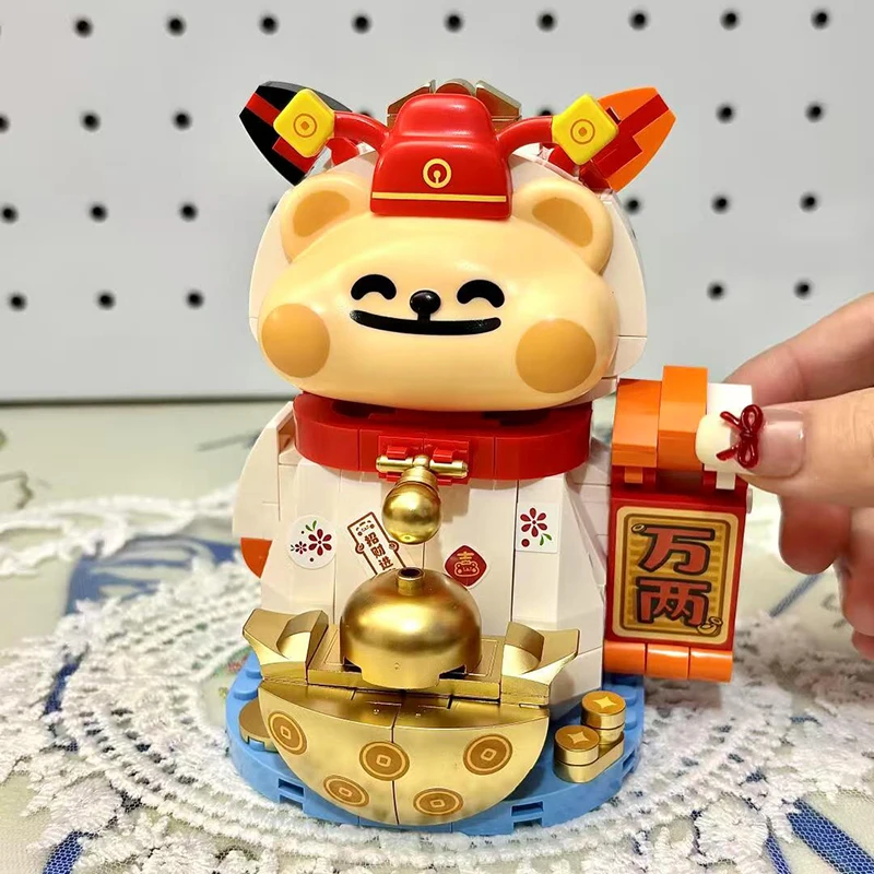 Ours insecte innate corps saint série fortune bloc de construction boîte aveugle assemblage jouet poupée table ornement cadeau de noël