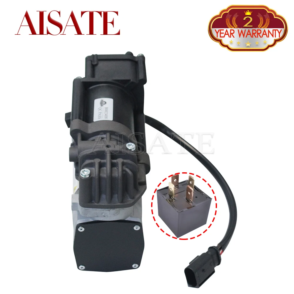 

Компрессор пневмоподвески с реле (4 контакта) для Mercedes Benz W205 W213 C238 W253, новый, A2133200104 A2053200104