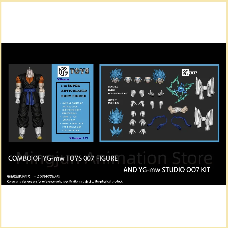 متوفر YG-mw ألعاب فيجيتو شخصيات الحركة YGmw 07 08 فيغيتا لعبة دراغون بول SHF سوبر سايان الله OC فيجيتو شخصيات الحركة