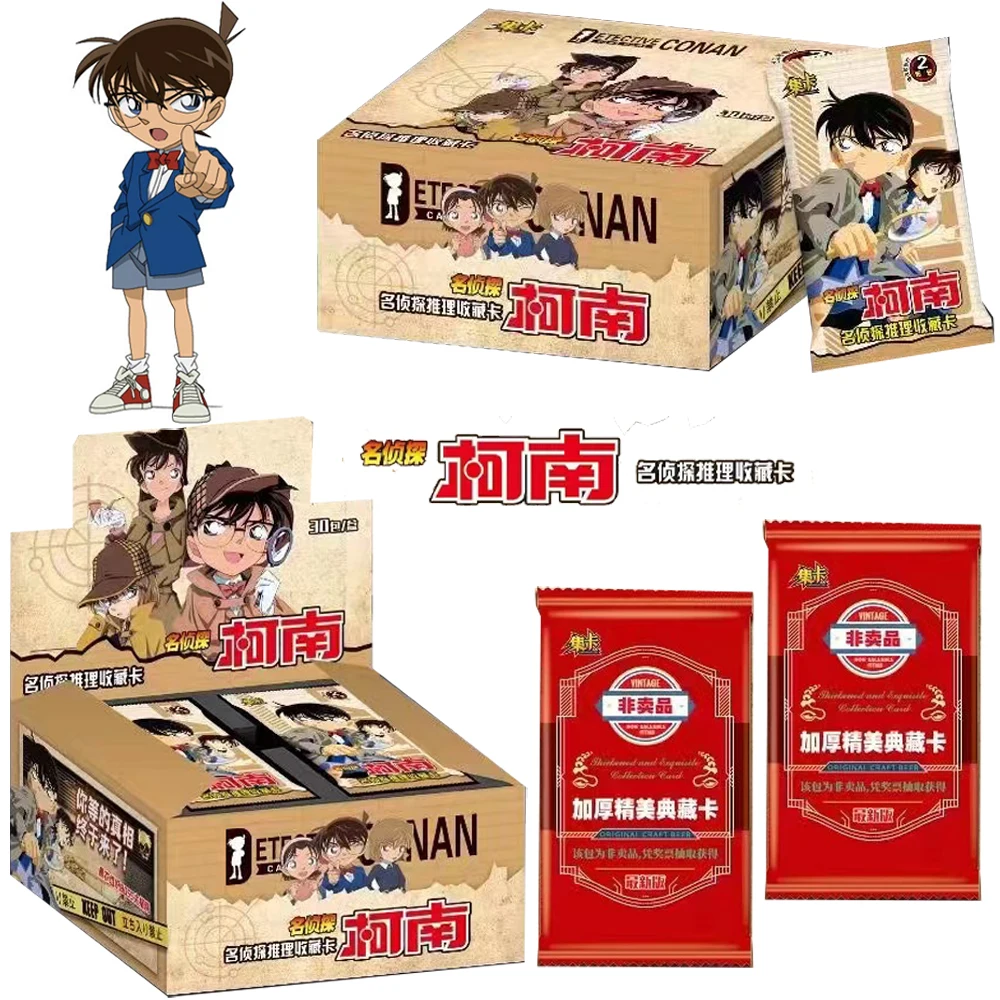 2024Jika series New Detective Conan Card Reasoning Rare BP CR Card Anime Collection Card Children's Toy Gift card