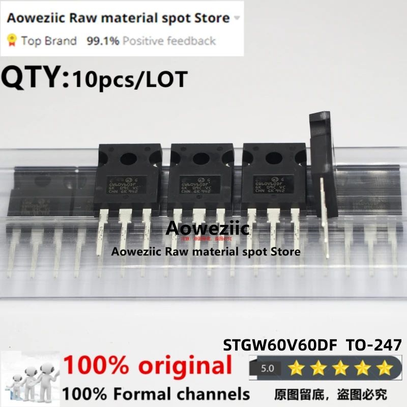 Aoweziic 2023+ 100% New Imported OriginaI STGW60V60DF GW60V60DF TO-247 IGBT 600V 60A