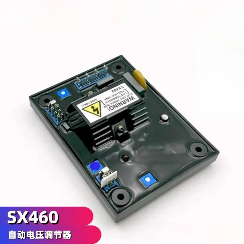 SX460 Automatic Voltage Regulator AVR Excitation Regulator, Generator Accessories Voltage Regulator