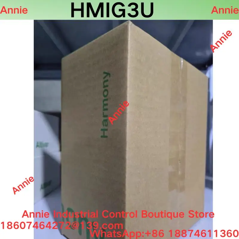 brand-new HMIG3U high-end enclosure/host unit