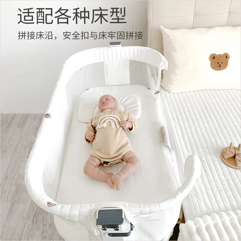 

Baby Crib Splicing Large Bed Movable Cradle Bed Multi-functional Portable Newborn Bed Small-sized Postpartum Center
