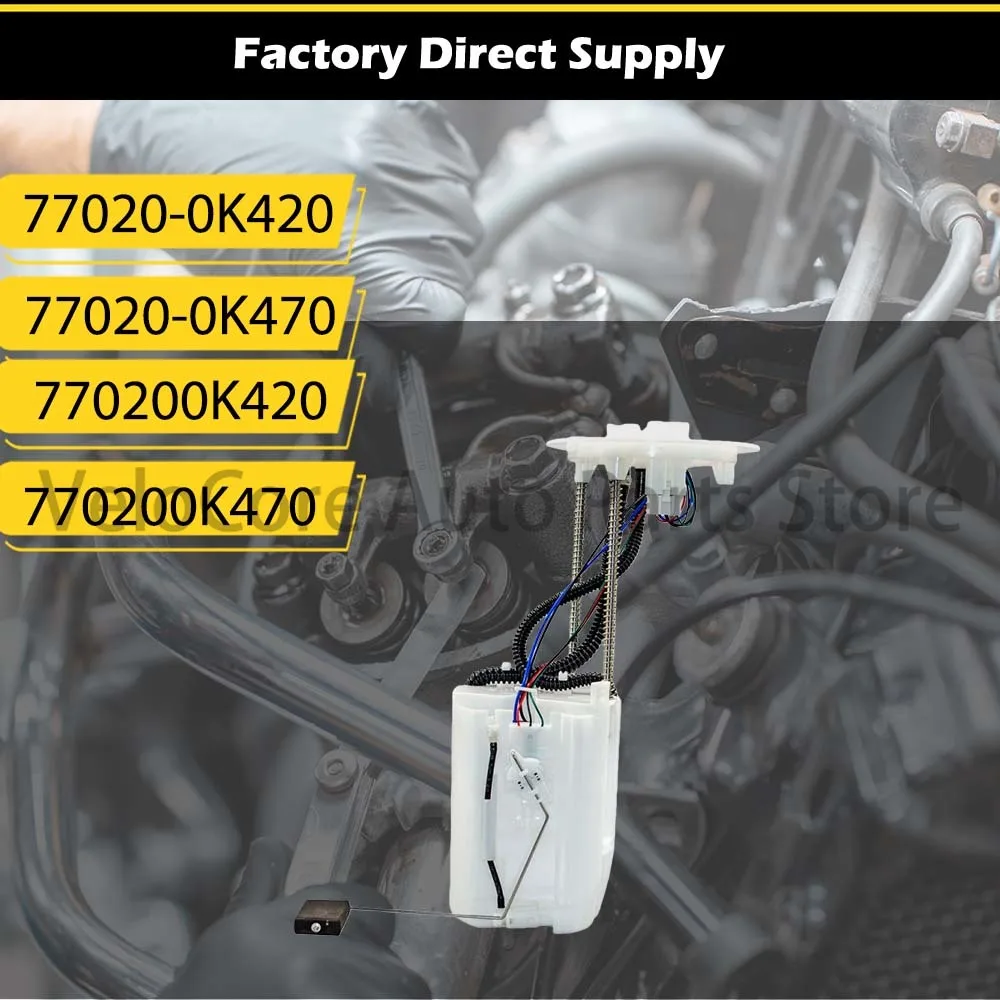 لتويوتا فورتشنر 77020-0K420 77020-0K470 770200K420 #4