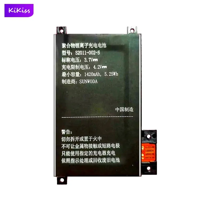 S2011-002-A S2011-002-S Tablet Battery For amazon kindle touch S2011-002-A DR-A014 170-1056-00 D01200 1420mAh Real Capacity