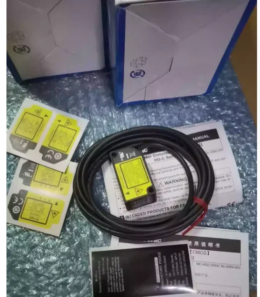 2025 HG-C1100 العلامة التجارية الجديدة الأصلية