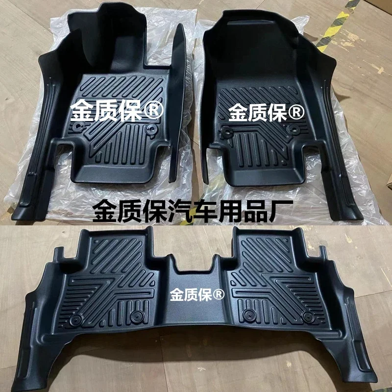 

Использование на 2023, новый автомобильный коврик LEXUS NX350 NX200 NX450 LEXUS NX200 NX450 NX350, водонепроницаемый напольный коврик, новый коврик в багажник NX