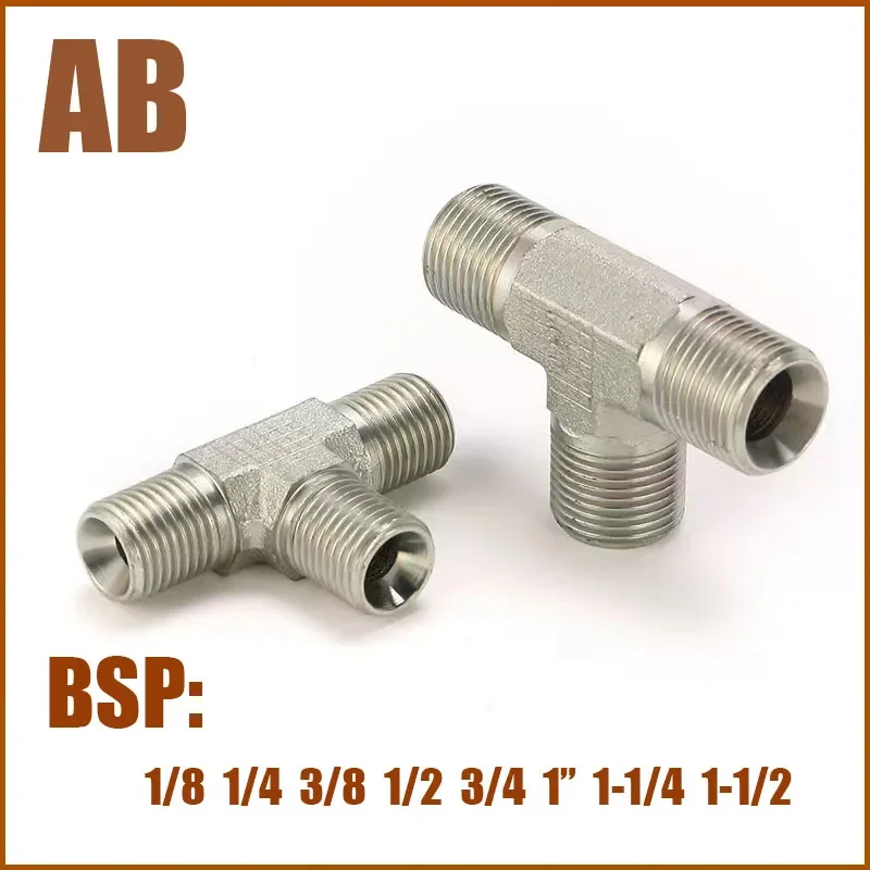 Transition Fittings BSP 1/8