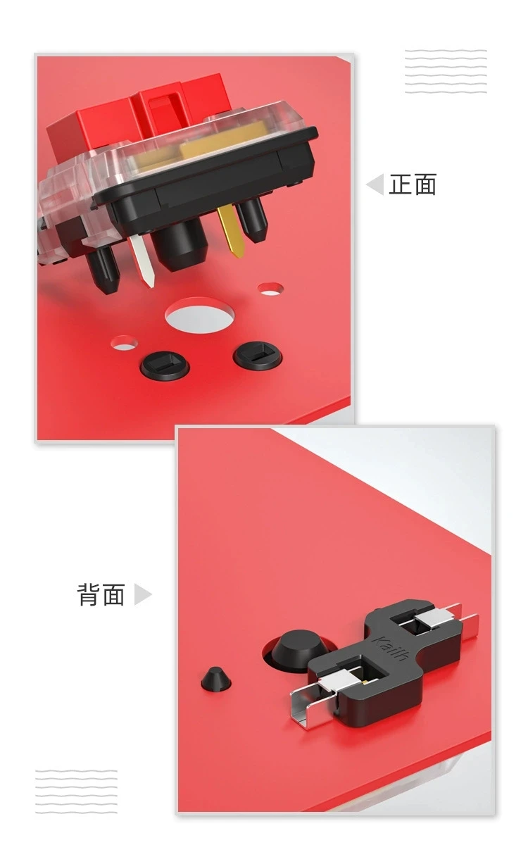 Kailh Hot-swapping PCB Socket for Choc 1350 Series Cherry MX Switches Mechanical Keyboard DIY Connector 50/110pcs