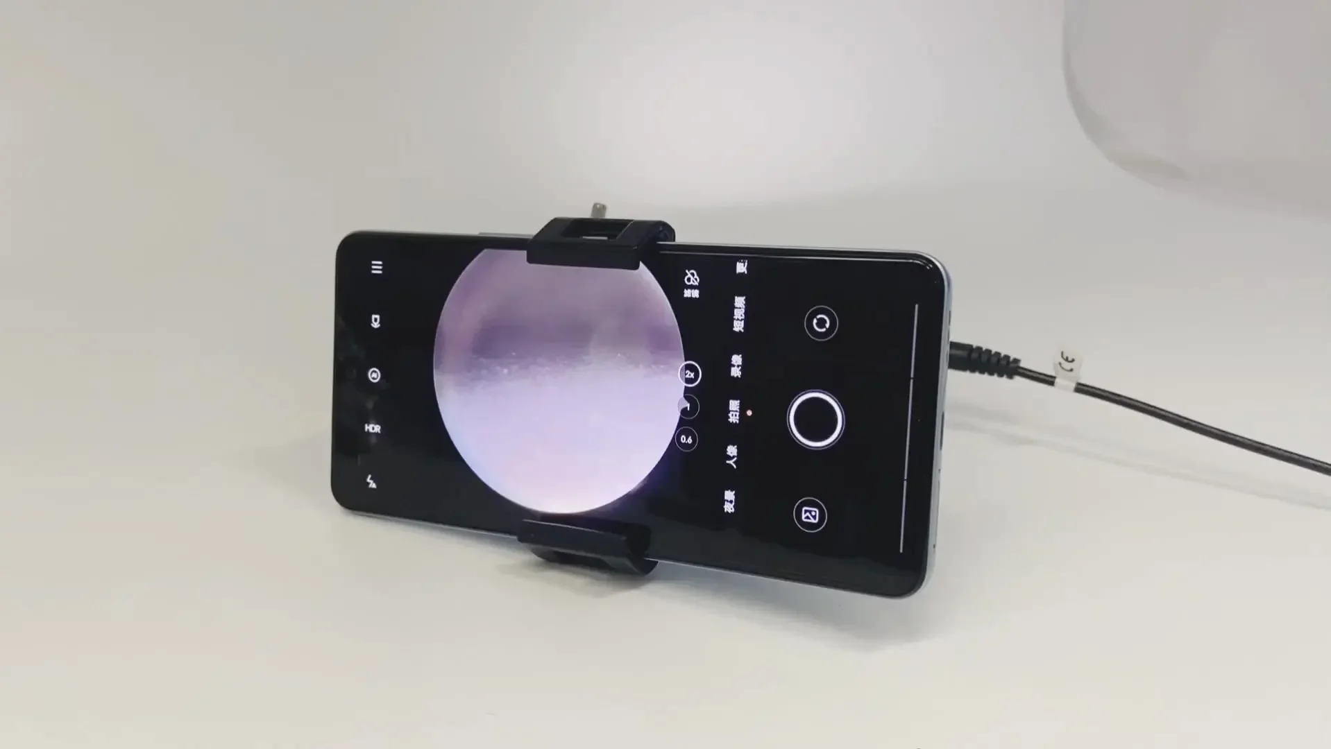 Endoscopy Optical Mobile Phone Coupler for Smartphone