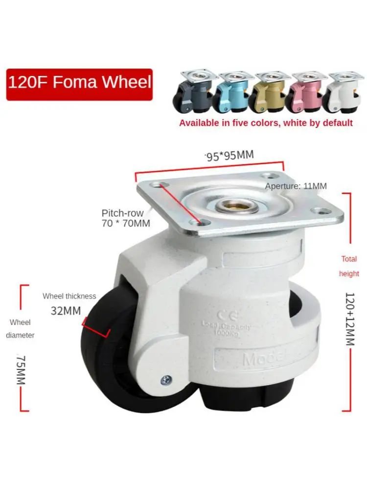 1 Pcs 120F/120S T-Style Foma Wheel Level Adjustment Applicable To Mechanical Furniture Appliances