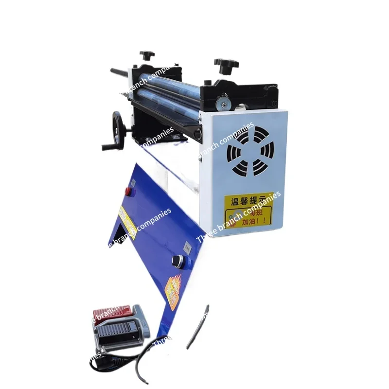 Small Plate Rolling Machine Automatic Rounding Processing Thin Plate Stainless Electric Machine