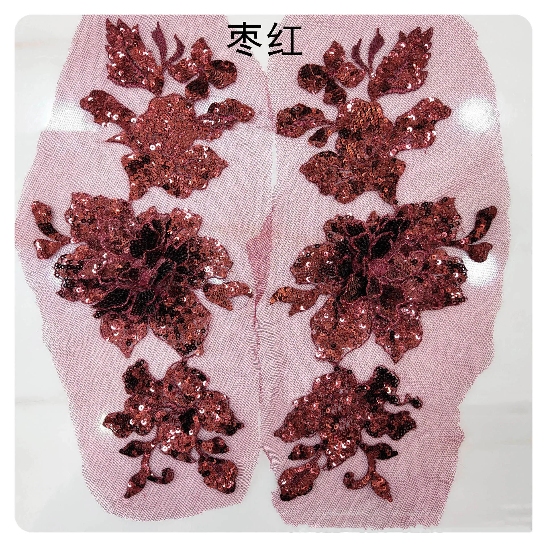 1 Pair Mesh sequin lace embroidery 3d flower DIY dress performance clothes cloth patch
