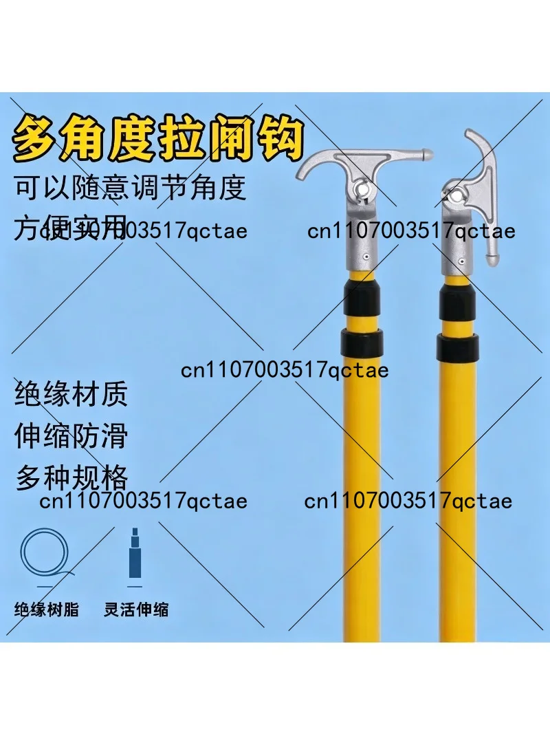 Telescopic High Voltage Hot Stick, 10KV 35KV Insulated Operating Rod for Electrical Maintenance