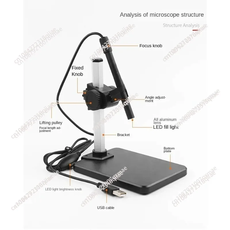 USB electronic magnifying glass, 600x pen type high-definition digital electron microscope, all aluminum lens for photography
