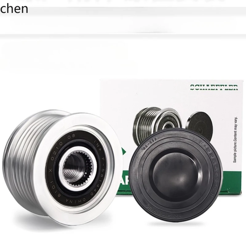

HXL 6Q3 Generator Bearing Pulley Generator Pulley