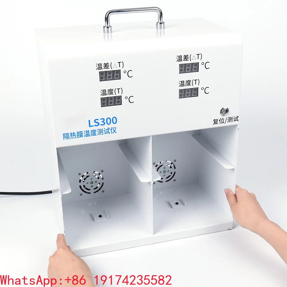 LS300 Automotive Window Tint Meter Thermal Insulation Demonstration Temperature Measurement Solar Film Window Tint Tester