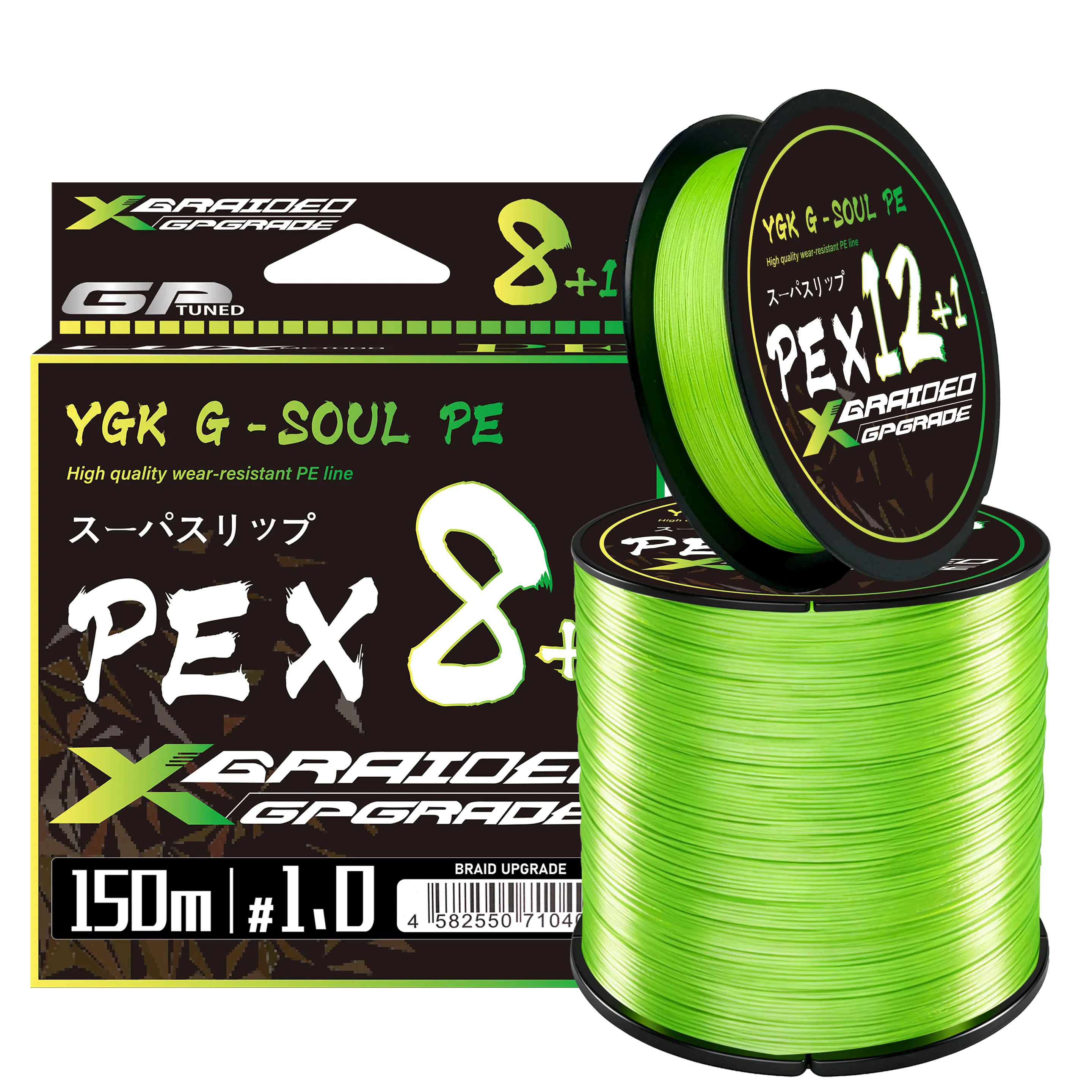 YGK-G-SOUL Original…