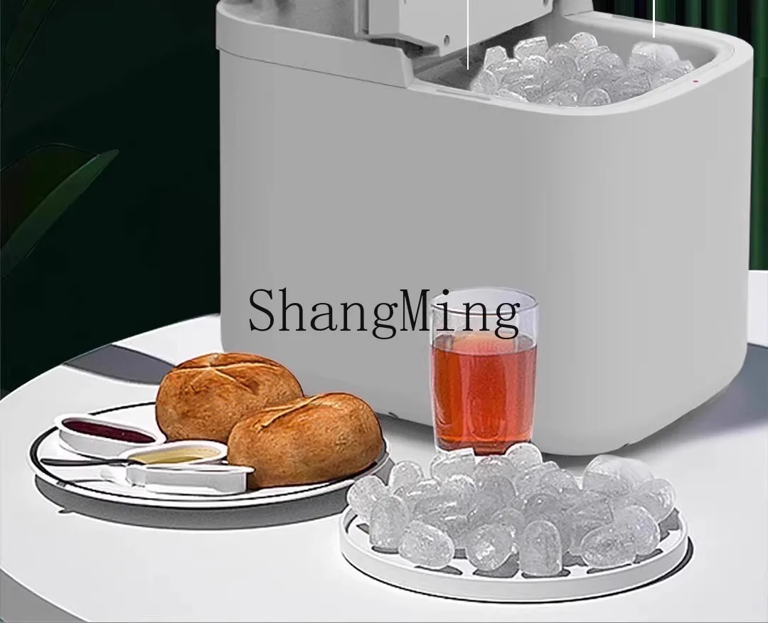 ZYY household small automatic ice maker outdoor stall low power fast ice cube machine