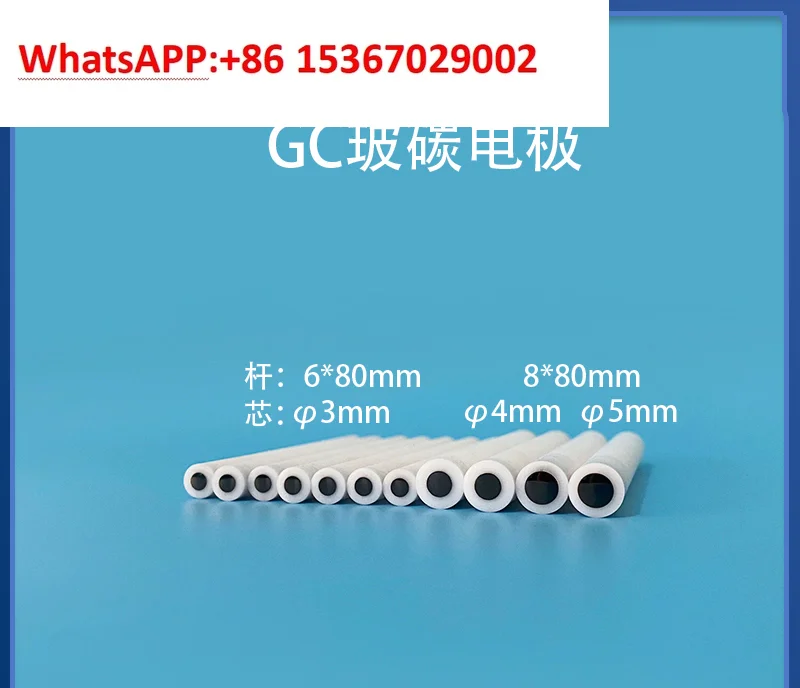 

Japanese GC Glass Carbon Electrode 1/2/3/4/5mm Glass Carbon Assisted Modified Disc Electrode