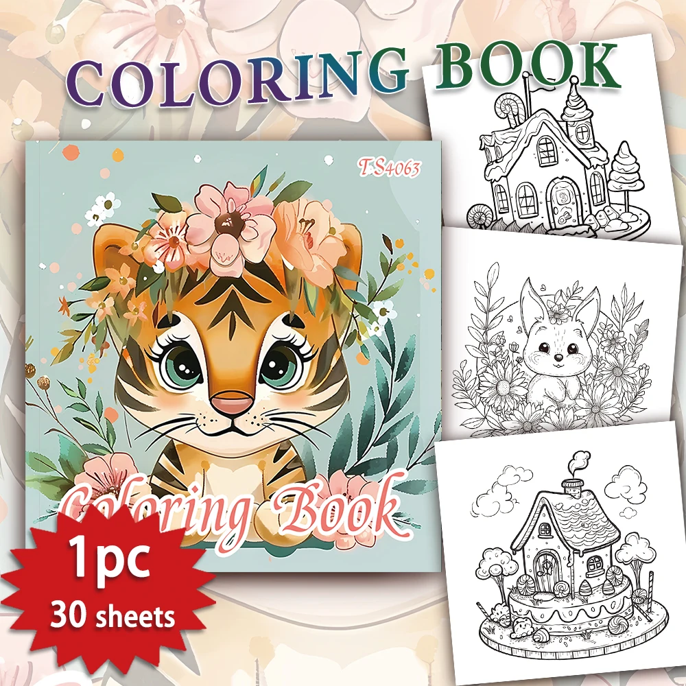 

1 шт., книжка-раскраска для подростков, 30 листов разных узоров 8,3x8,3 дюйма, 100 г/м2, подарок на Пасху на День святого Валентина