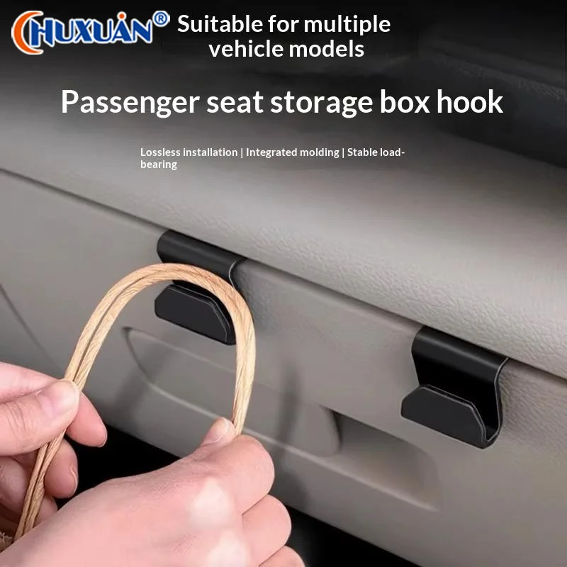 Q 2/5/10pcs Car Front Passenger Hook Glove Box Multi-functional Automotive Storage Hook Interior Car Hook
